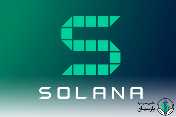 شبکه سولانا