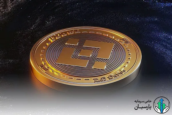بهترین ارز دیجیتال برای سرمایه گذاری بلند مدت