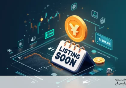 yescoin