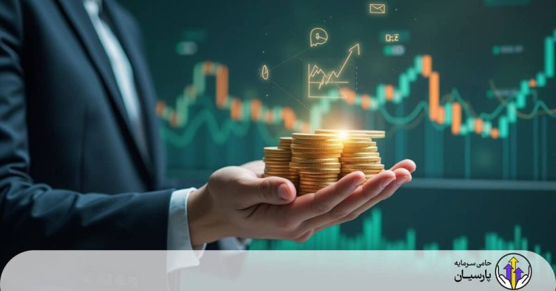 فروش سهام عدالت
