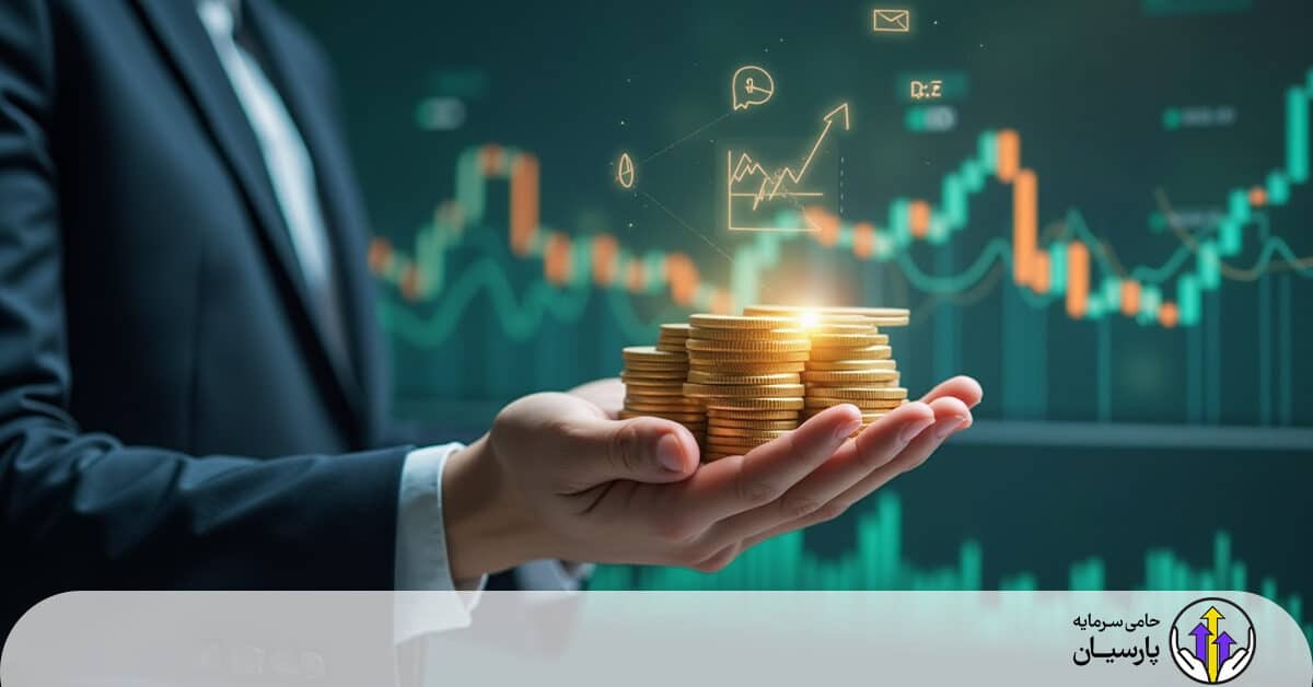 فروش سهام عدالت
