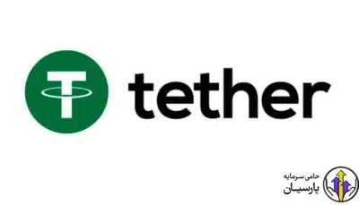پیش بینی قیمت تتر